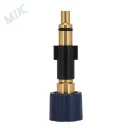 Lavor, Parkside, Sterwins, Foreman, Hitachi, Sorokin, Copokin, Hammer, Elitech ve Champion marka köpük tabancaları için MJJC Foam Cannon PRO V3.0 bağlantı aparatı