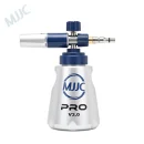 MJJC Foam Cannon Pro V3.0, Karcher HD için Kolay Kilitli Hızlı Bağlantı