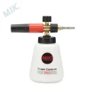 Kranzle D10 için Köpük Tabancası Pro V2.0 (10 mm çap)