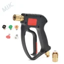 5 Sprey Ucu ve Tetik Tabancası Kiti M22x1.5mm Erkek Dişli, 14mm İç Çap